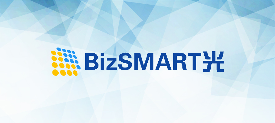 プロバイダーサービス