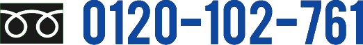 0120-102-761